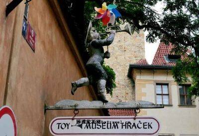 布拉格玩具博物馆