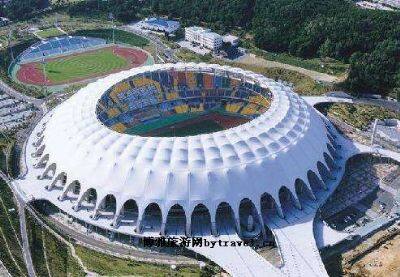 釜山世界杯体育场