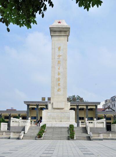 太和县革命烈士纪念馆