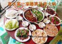 惠水县特色美食小吃有哪些 惠水县美食小吃排行榜前十名