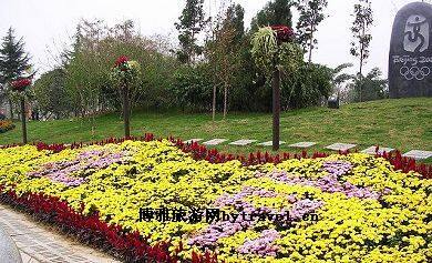 南京绿博园