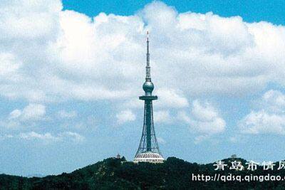 青岛电视观光塔
