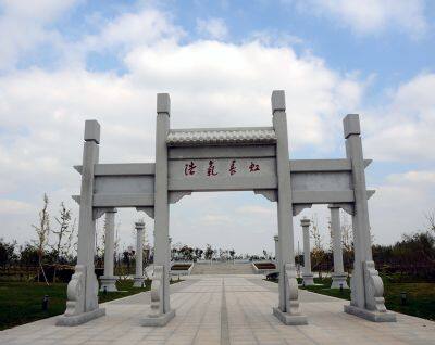 泗县江上青纪念园