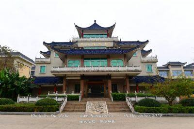 连州博物馆
