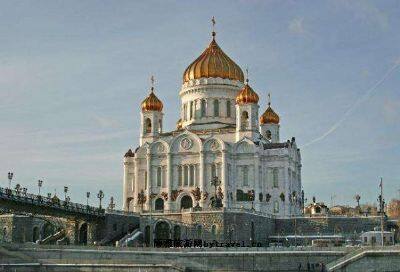 莫斯科救世主大教堂