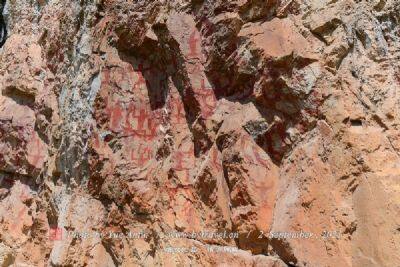 喀拉也木勒岩画