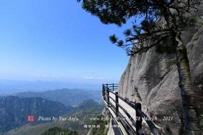 青城山