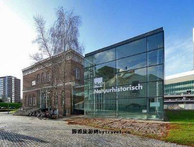 鹿特丹自然史博物馆