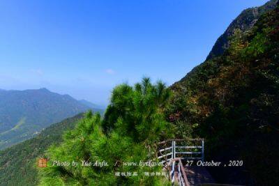 大乌山景区