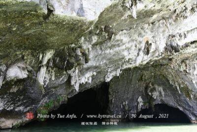 天峨燕子洞地质生态旅游区