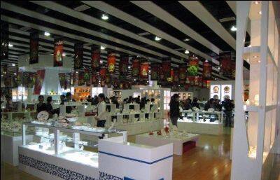 唐山陶瓷文化旅游博览园