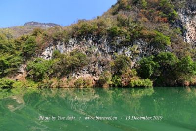 安邦河自然保护区