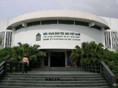 越南人类学博物馆