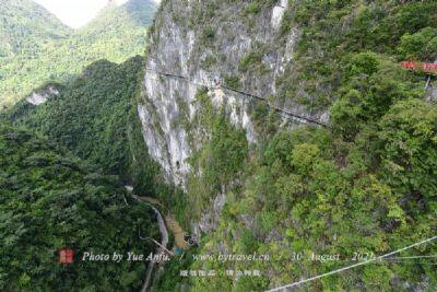 禹平川秦岭原乡旅游景区