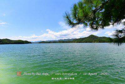 仙宫湖(云和湖仙宫景区)