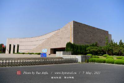 鲁中抗日战争展览馆