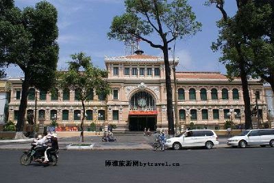 胡志明市中央邮局