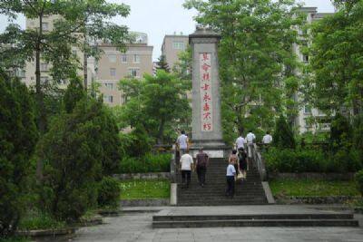 菉塘革命烈士陵园