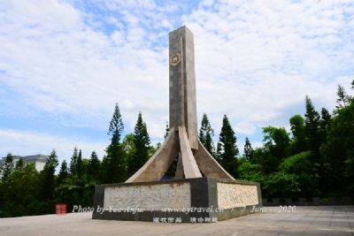 湛江市革命烈士纪念碑
