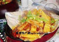 凤庆县特色美食小吃有哪些 凤庆县美食小吃排行榜前十名
