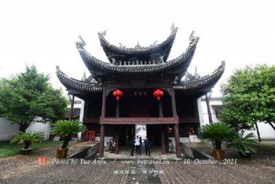 柳宗元文化旅游区