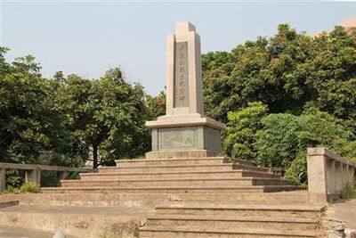 吴敦仁烈士墓和纪念碑