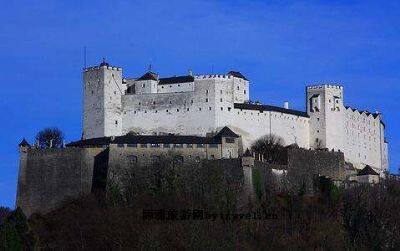 萨尔茨堡要塞