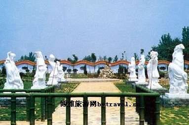 中州人文纪念园