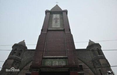 濮阳天主教堂