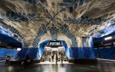 斯德哥尔摩地铁站