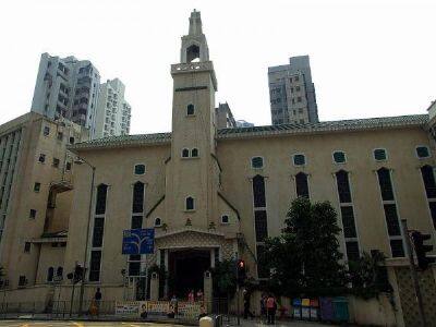 香港天主教圣安多尼堂