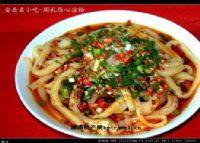 安岳县特色美食小吃有哪些 安岳县美食小吃排行榜前十名