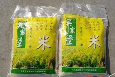 吴家堡优质水稻