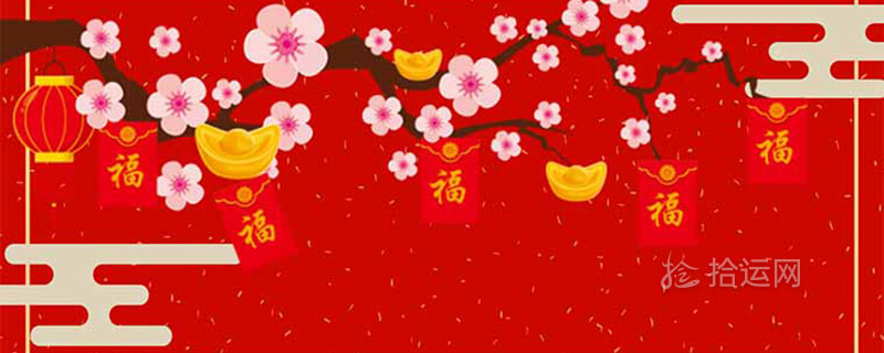 2022年春节法定假日是哪三天